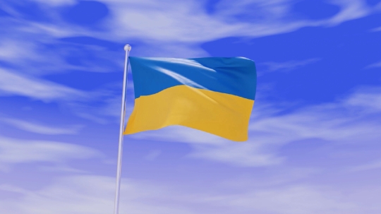 Animated Ukraine Flag Waving in the Wind