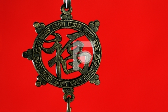 Chinese bell / chinese good luck symbol