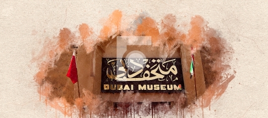Free Photo Dubai Museum Painting Effect, Dubai, United Arab Emir