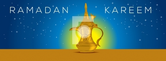 Ramadan Kareem Facebook Cover Image Dallah