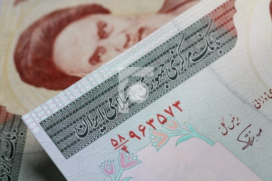 Rial Iranian Currency - Iran Middle East