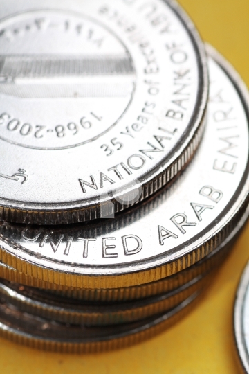 united arab emirates currency coins