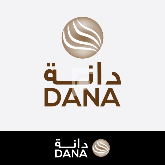 Dana Arabic & English Readymade Company Logo Design Template
